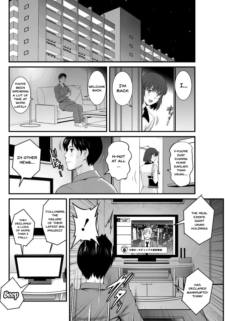 Hentai Manga Comic-Wife And Teacher Main-san 2-Chapter 6-7